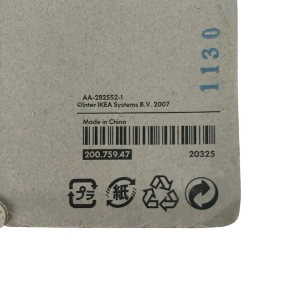 IKEA new packaging